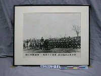 藏品(紀念抗日戰爭相關照片—蔣委員長檢閱響應「十萬青年十萬軍」號召編成之青年軍（翻拍）)的圖片